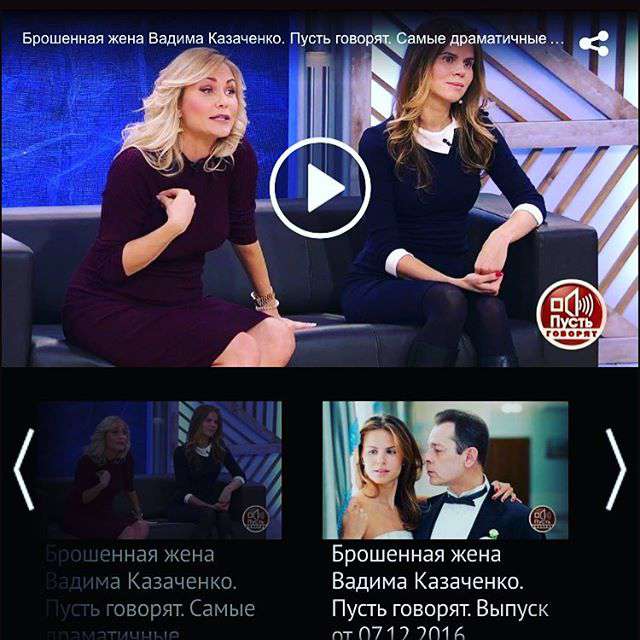 Беременную Ольгу Казаченко (справа) выгоняют из дома Беременную Ольгу Казаченко (справа) выгоняют из дома