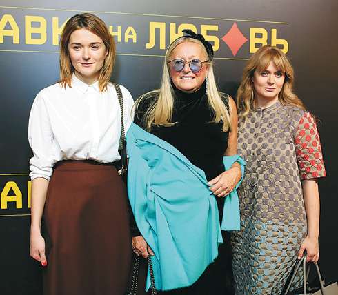 Татьяна Михалкова и ее дочери Надежда и Анна