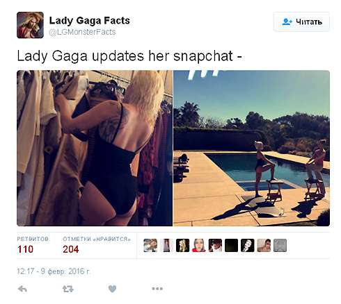 Леди Гага показала, как готовится к выступлению-посвящению Дэвиду Боуи на церемонии «Грэмми»