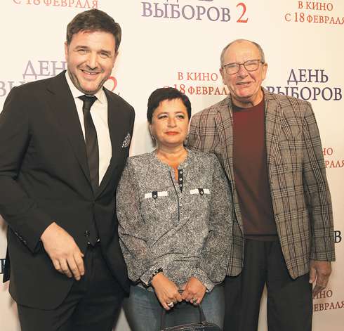 Максим, Эммануил и Ирина Виторган