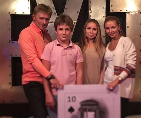 Татьяна Навка и Дмитрий Песков отметили День святого Валентина с детьми