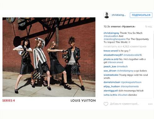 Джейден снялся в рекламе женской одежды Louis Vuitton