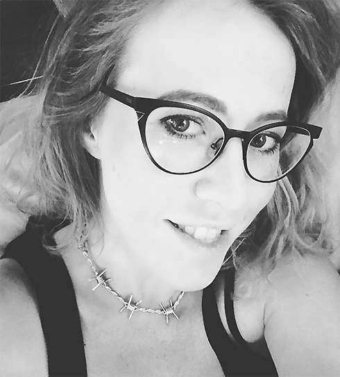 Ксения Собчак