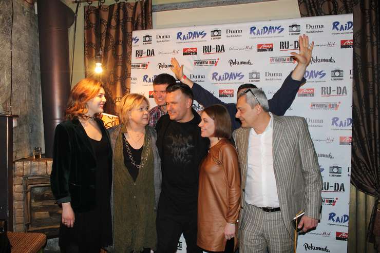 Иван Рудаков с гостями