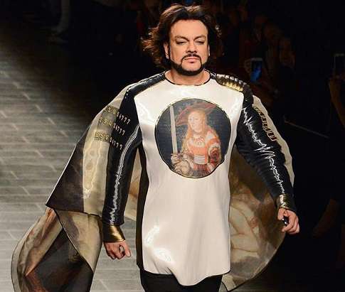 Филипп Киркоров