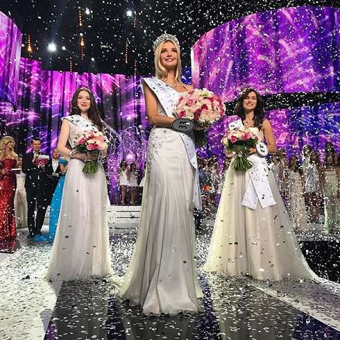 Победительницы конкурса Мисс Россия 2017