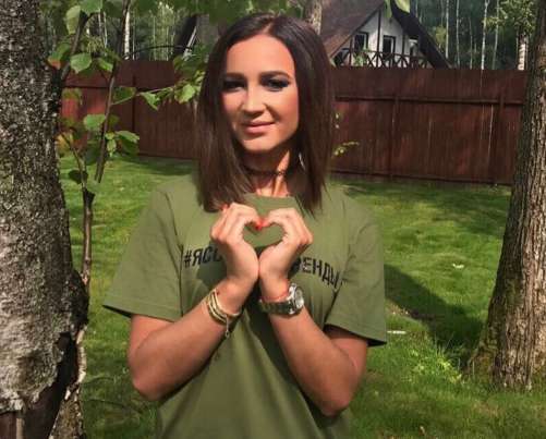 Ольга Бузова