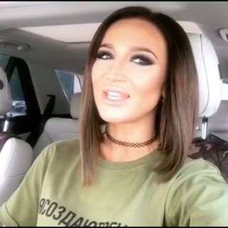 Ольга Бузова