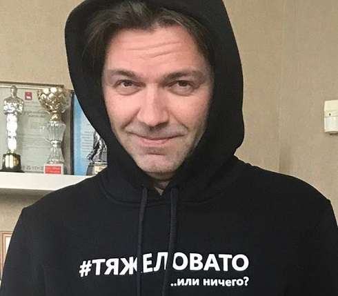 Дмитрий Маликов