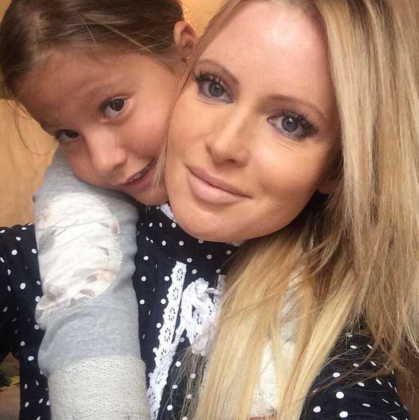 Дана Борисова