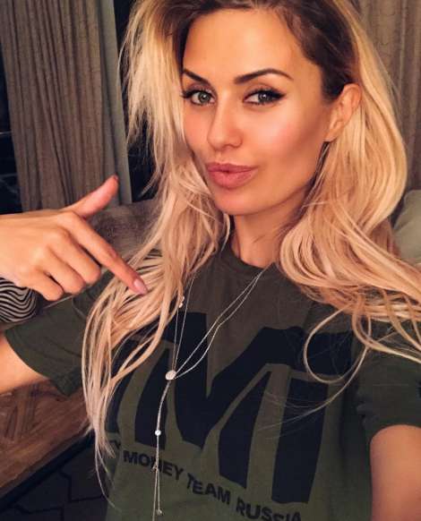 Виктория Боня