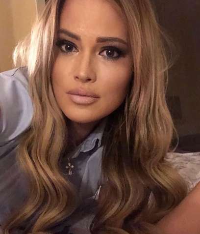 Дана Борисова