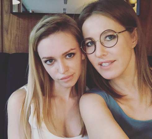 Милана Кержакова и Ксения Собчак