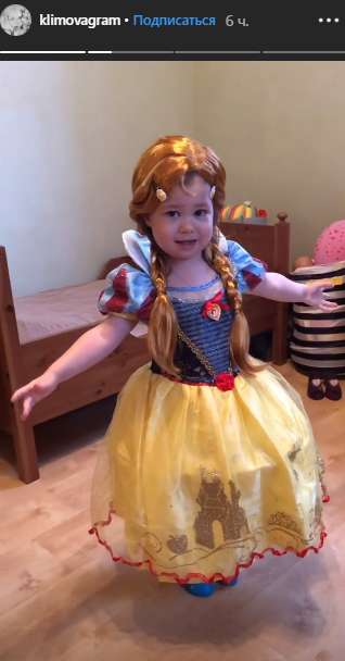 Трехлетняя дочь Климовой примерила образ диснеевской принцессы