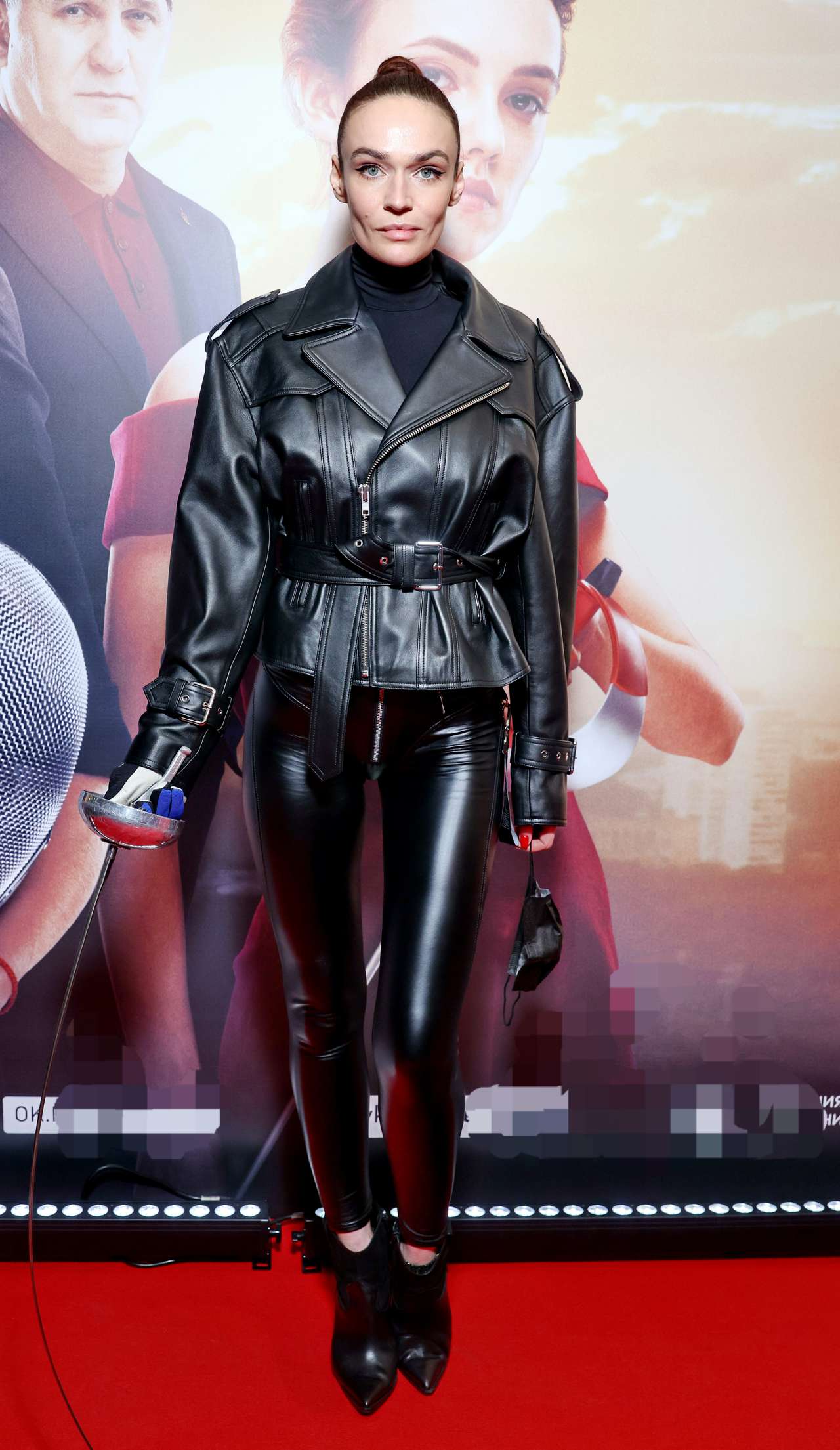 Алена Водонаева