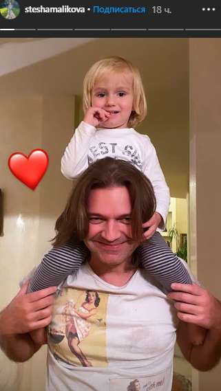 Дочь Маликова выложила трогательное фото маленького братика с отцом