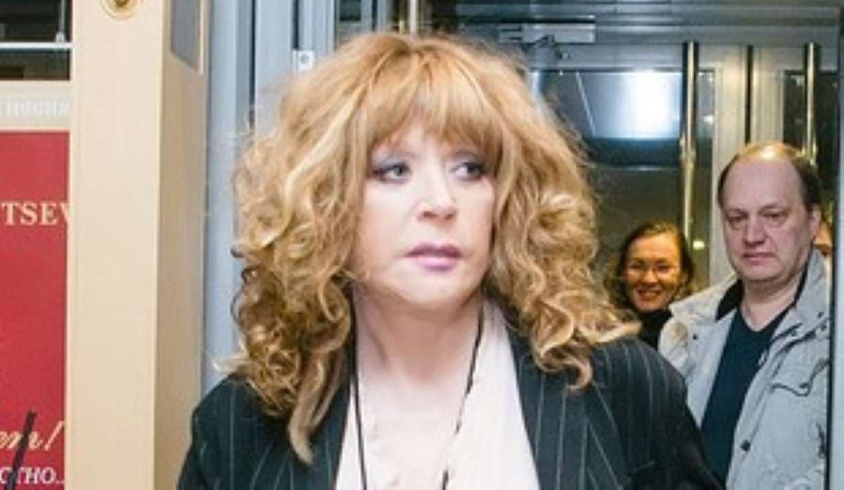 Алла Пугачева