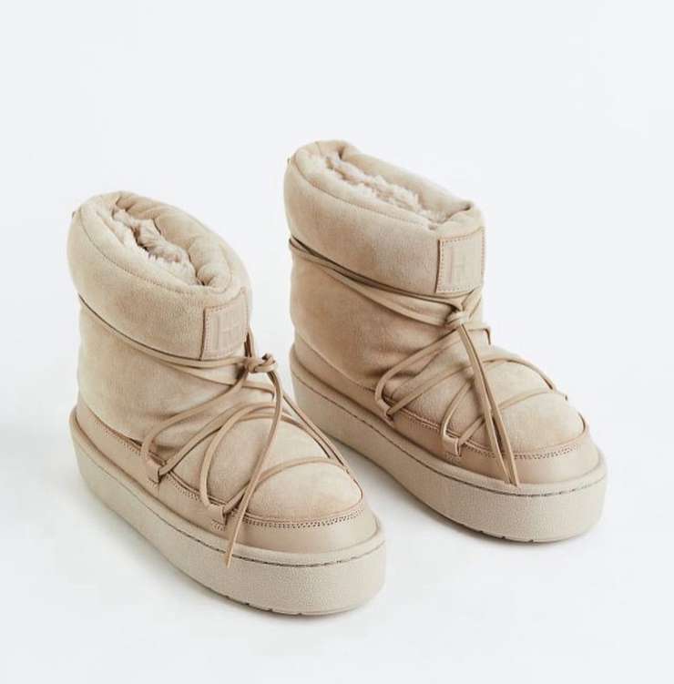 дутики дутики