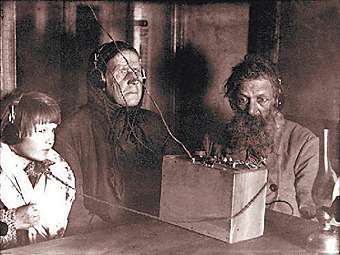 Штраф за нарушение правил регистрации радиоприемников в конце 1940-х гг. составлял 50 рублей. 