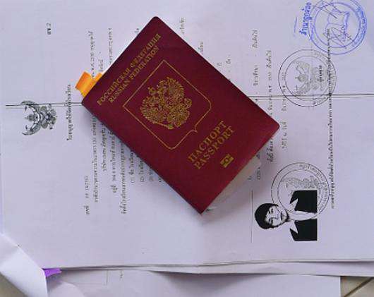 Для посольства мы собрали ворох документов, однако визу нам так и не дали.