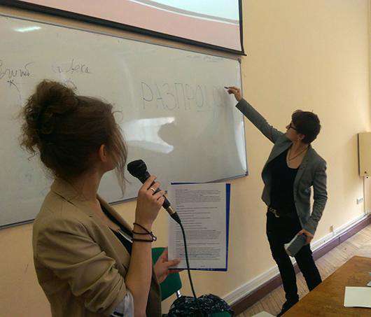 Диана Арбенина провела «Тотальный диктант». Фото: Vk.com/thenightsnipers.