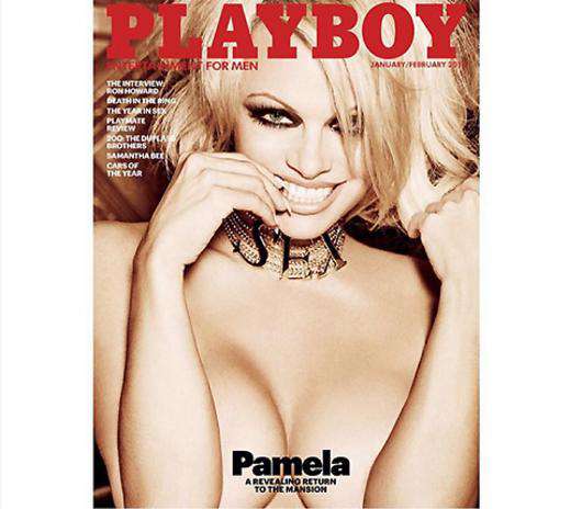 Памела Андерсон на обложке последнего выпуска Playboy с обнаженными снимками. Фото: Instagram.com/pamelaanderson.