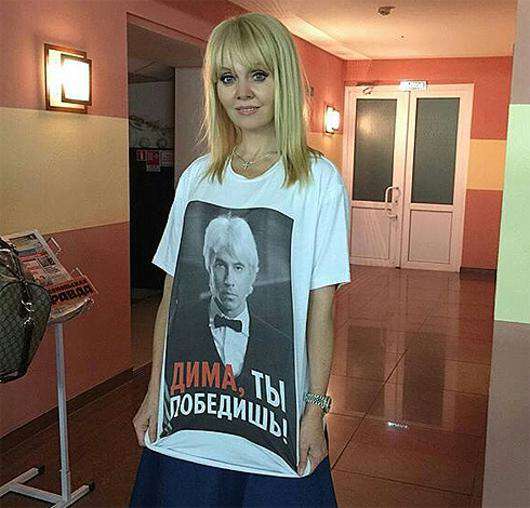 Валерия одной из первых поддержала Дмитрия Хворостовского. Фото: Instagram.com.
