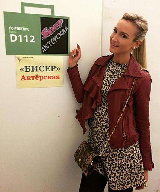 Ольга Бузова. Фото: Instagram.com/buzova86.