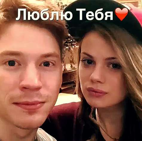 Никита Пресняков и Алена Краснова вместе уже полгода. Фото: Instagram.com/npresnyakov.