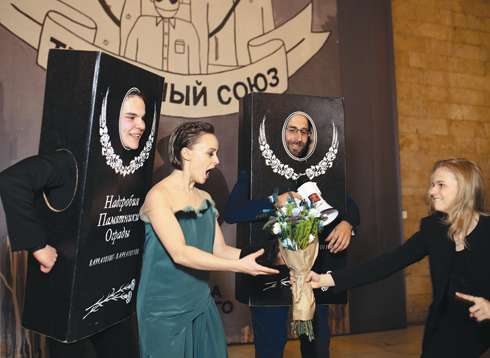 Анастасия Пронина, Александра Бортич и Василий Буткевич