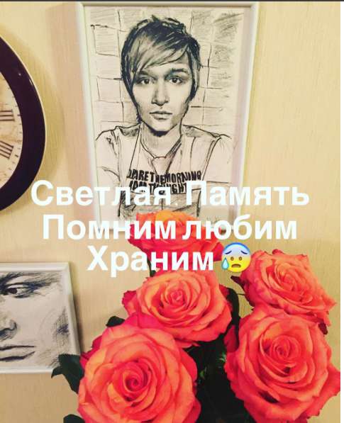 Продюсеру было всего лишь 25 лет