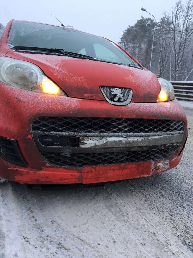 Актриса отделалась легким испугом, ее авто получил небольшие повреждения