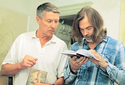 Александр Шеянов и Никас Сафронов Александр Шеянов и Никас Сафронов