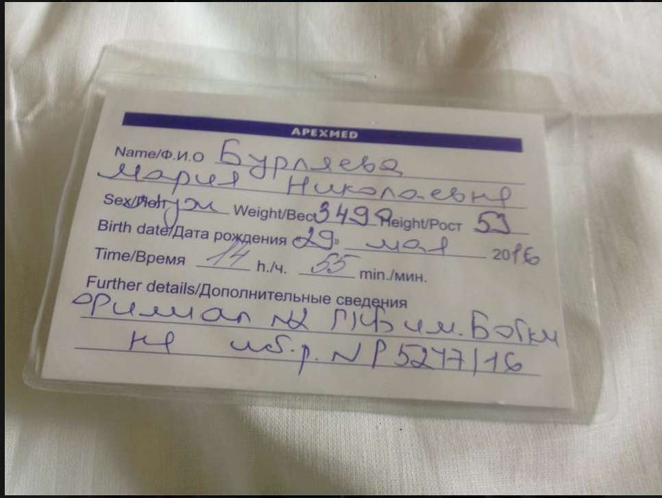 Светлана Бондарчук с подругой Ренатой Литвиновой