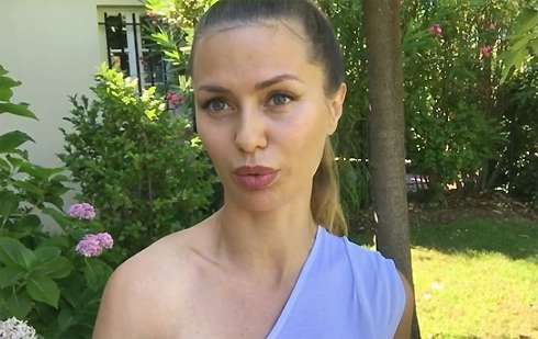 Виктория Боня