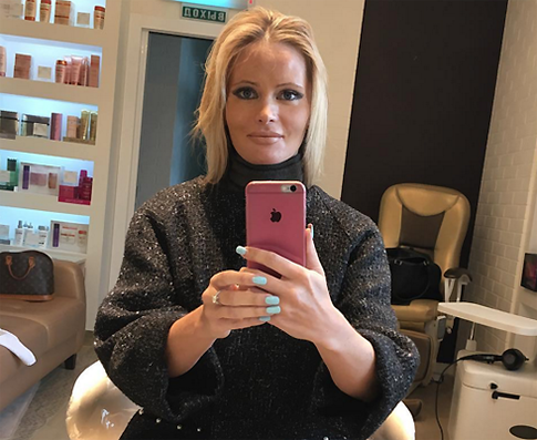 Дана Борисова впервые показала своего жениха