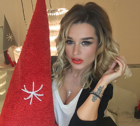 Бородина подверглась критике за новое тату