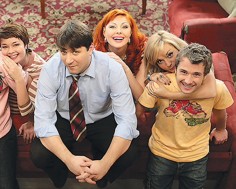 В десятку! Звезды «Счастливы вместе» отмечают юбилей сериала