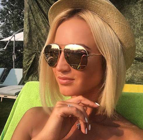 Ольга Бузова