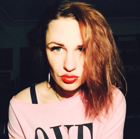 Валерия Гай Германика перестала скрывать беременность