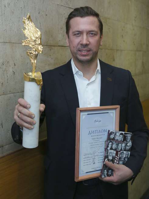 Андрей Мерзликин получил свою награду за роль в фильме Зеленая карета