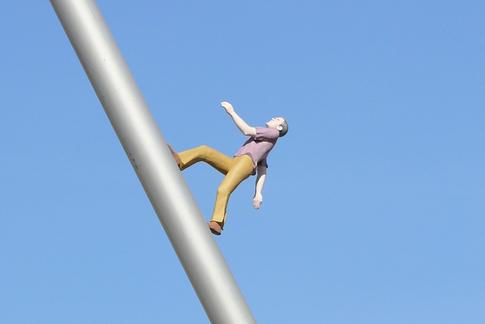 Вверх по наклонной