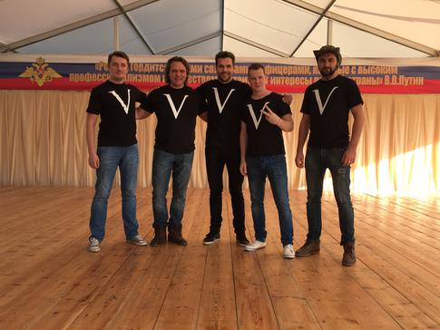 Todes и ViVA улетели в Сирию