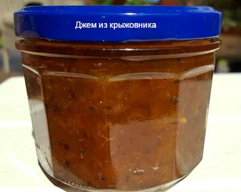 Джем из крыжовника