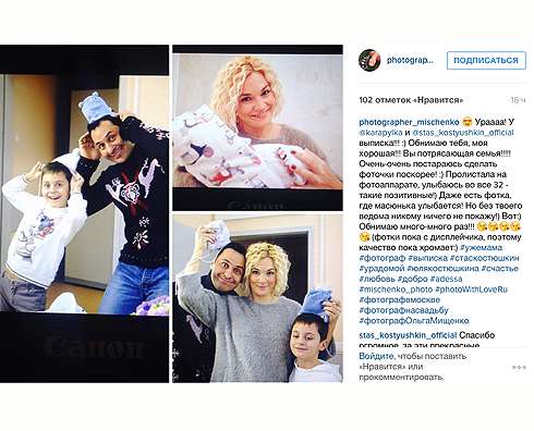 Первый день дома после выписки