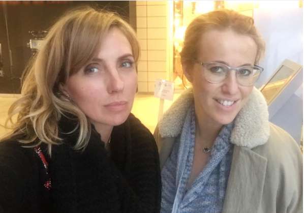 Собчак и Светлана Бондарчук