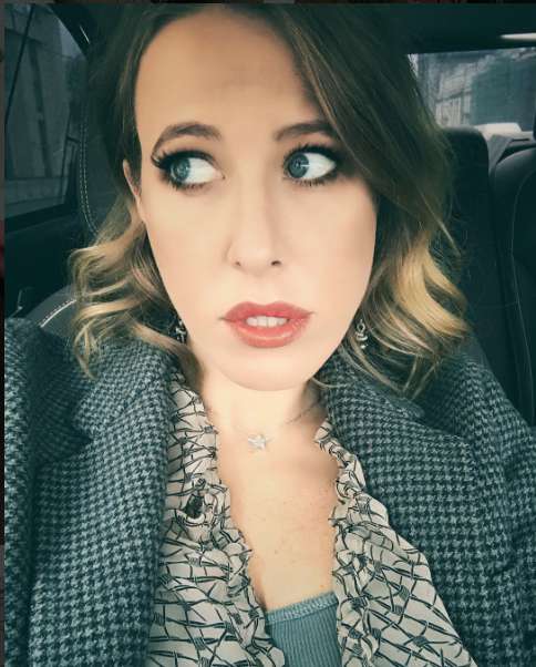 Ксения Собчак