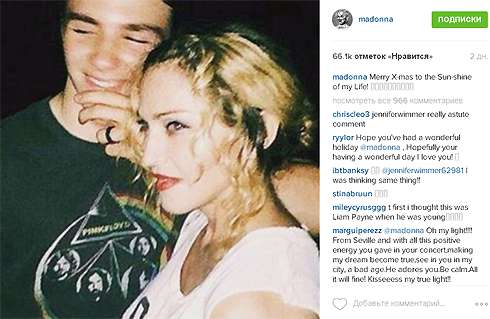 Мадонна поздравила сына Рокко через соцсеть