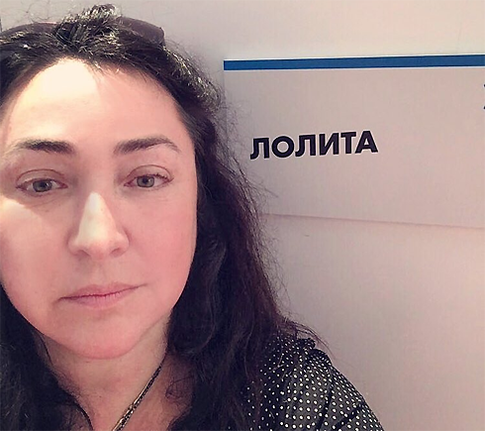 Лолита Милявская поменяла волосы на голове