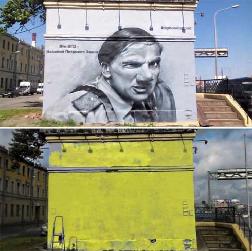 Актер очень зол на чиновников, которые уничтожают работы уличных художников